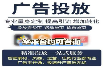 案例解析：百度SEM推广助力企业拓展市场份额